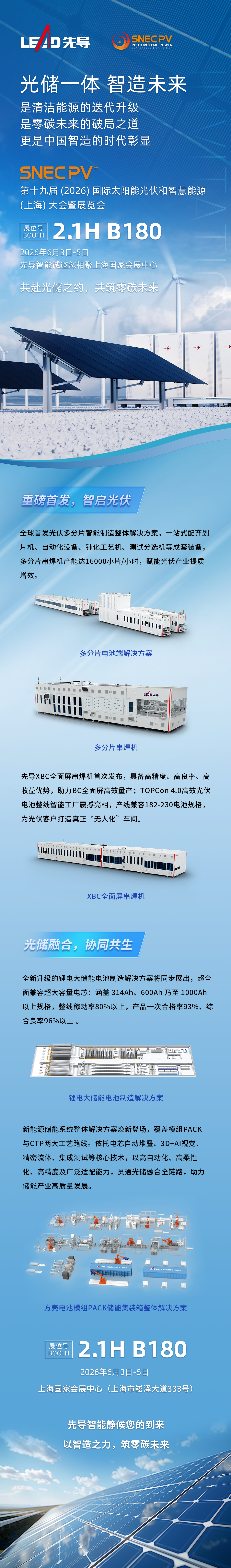 9663f71f-4674-4d3d-8758-779771ec1cbd.png
